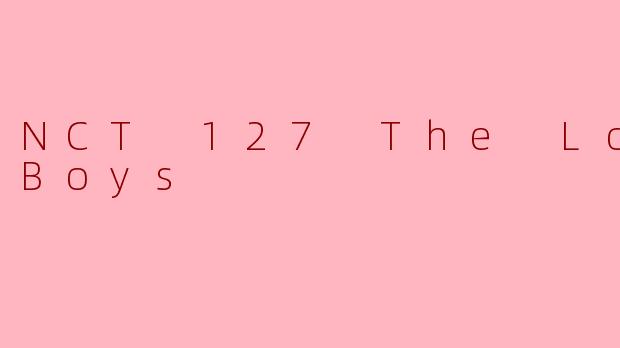 NCT 127的《The Lost Boys》这首歌主题是什么?